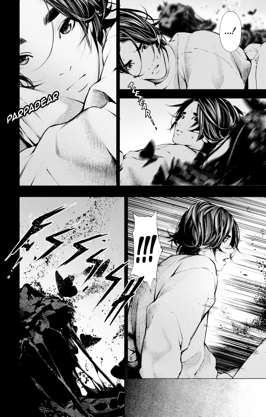 the boy and the wolf Capitulo 12 página 7