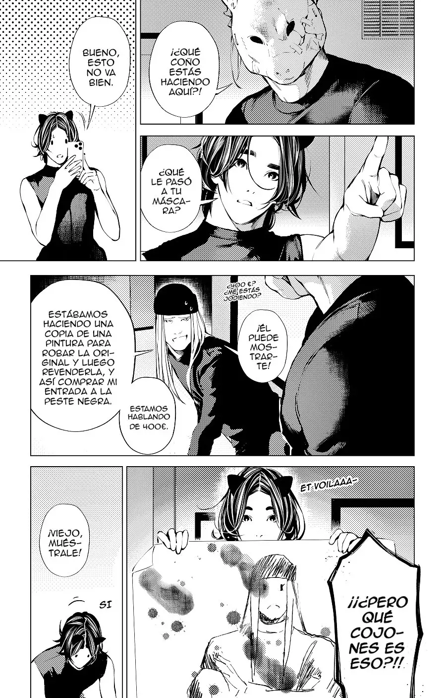 the boy and the wolf Capitulo 13.1 página 5