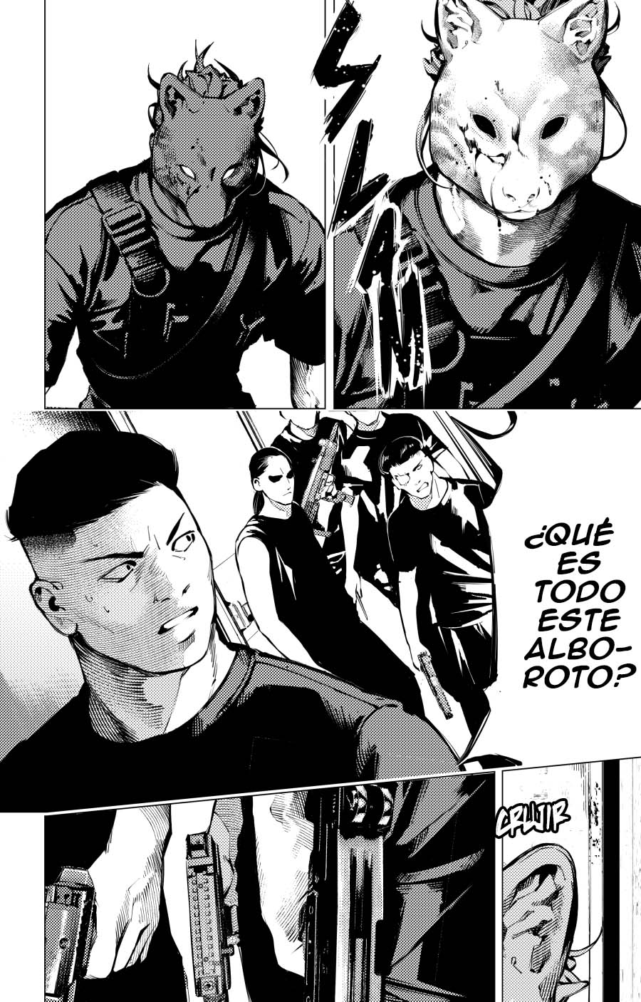 the boy and the wolf Capitulo 15.6 página 5