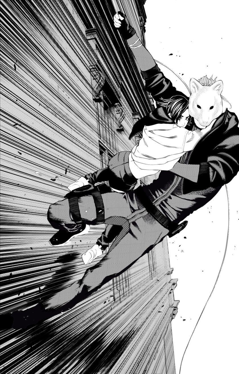 the boy and the wolf Capitulo 2 página 35