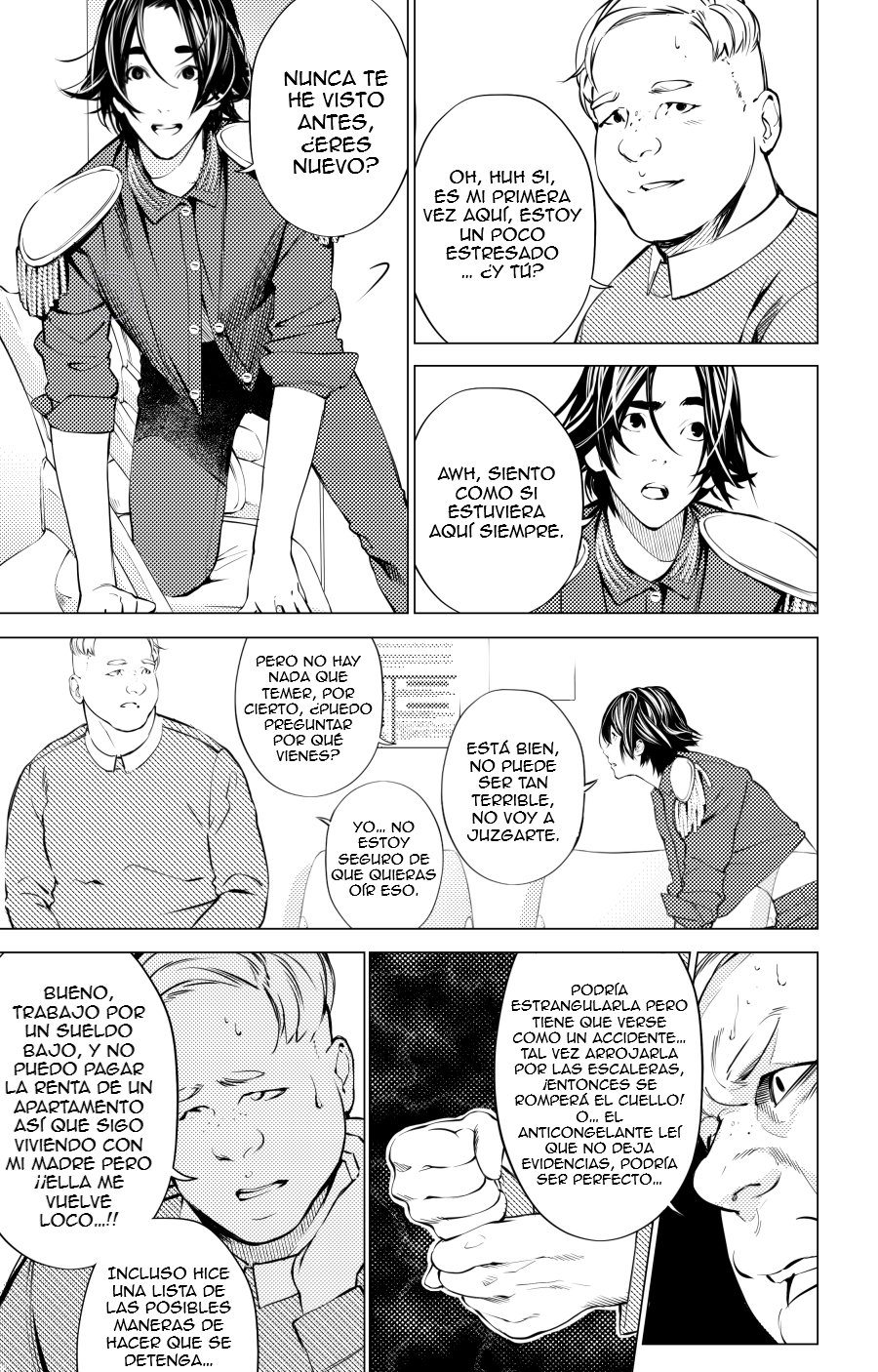 the boy and the wolf Capitulo 4.1 página 15