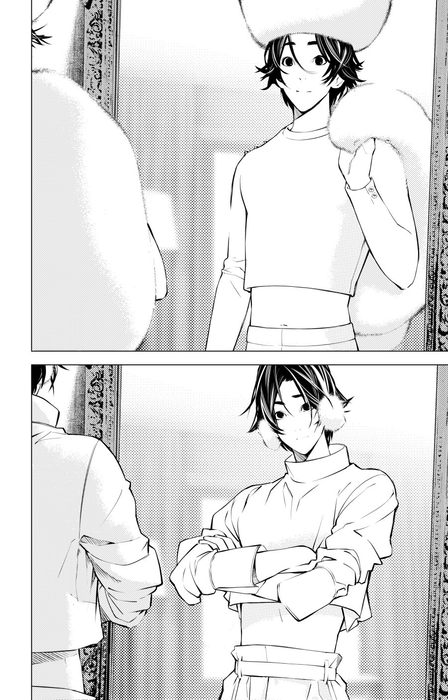 the boy and the wolf Capitulo 4.1 página 6