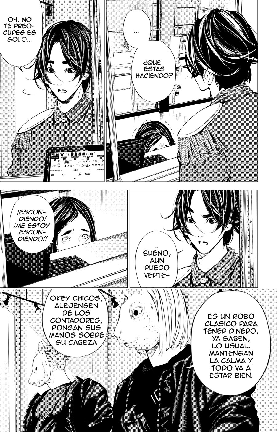 the boy and the wolf Capitulo 4.2 página 16