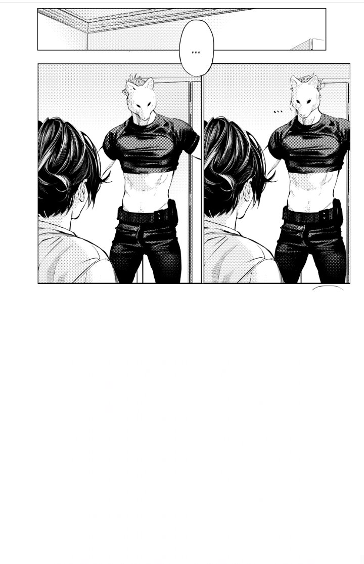 the boy and the wolf Capitulo 7 página 29