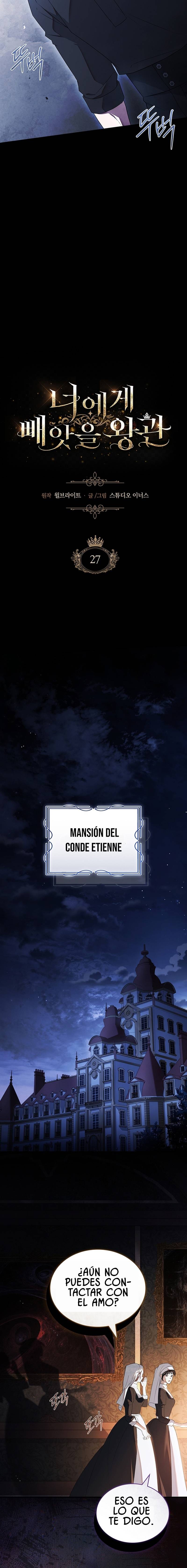 La corona que conquistaré Capitulo 27 página 7