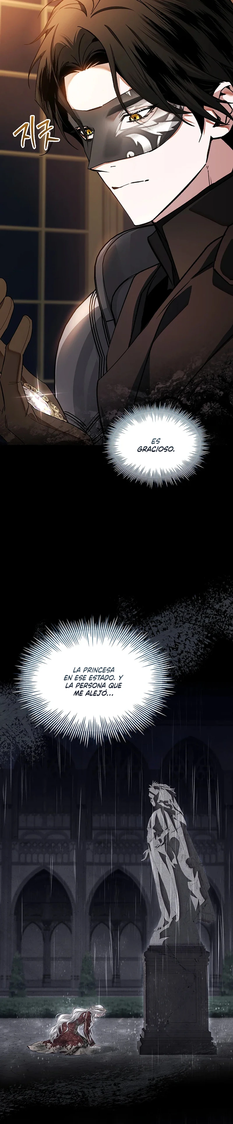 La corona que conquistaré Capitulo 42 página 16