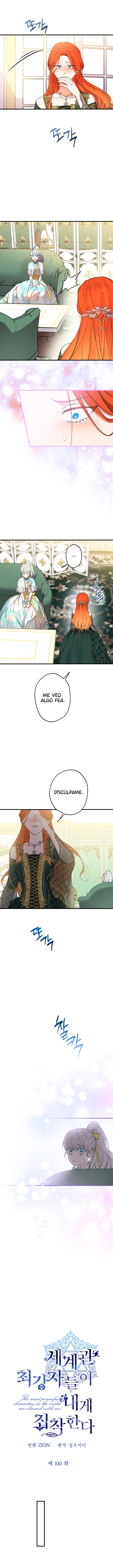 ¡Los personajes más fuertes del mundo están obsesionados conmigo! Capitulo 100 página 4