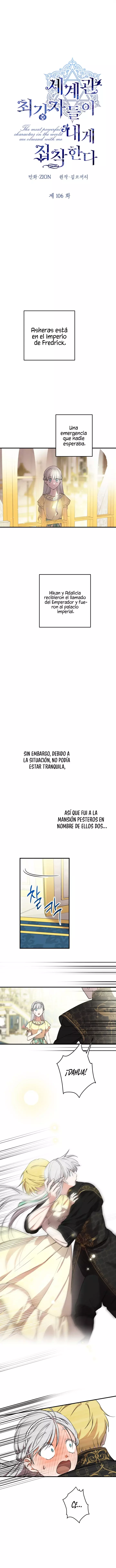 ¡Los personajes más fuertes del mundo están obsesionados conmigo! Capitulo 106 página 8