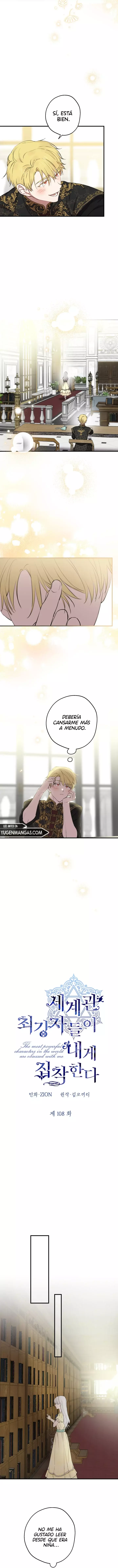 ¡Los personajes más fuertes del mundo están obsesionados conmigo! Capitulo 108 página 7