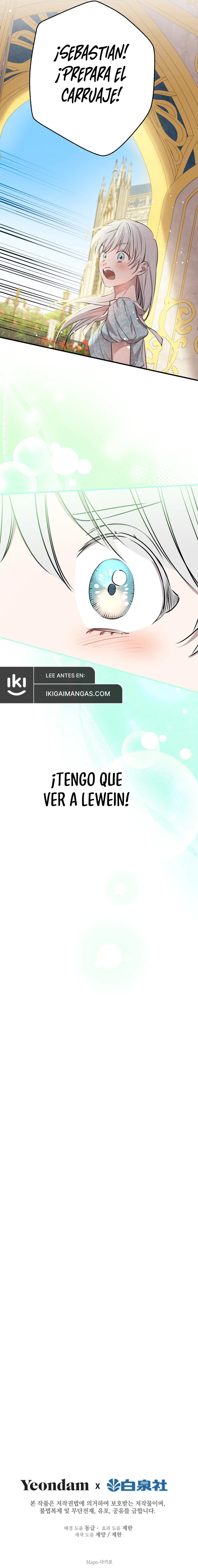 ¡Los personajes más fuertes del mundo están obsesionados conmigo! Capitulo 131 página 16