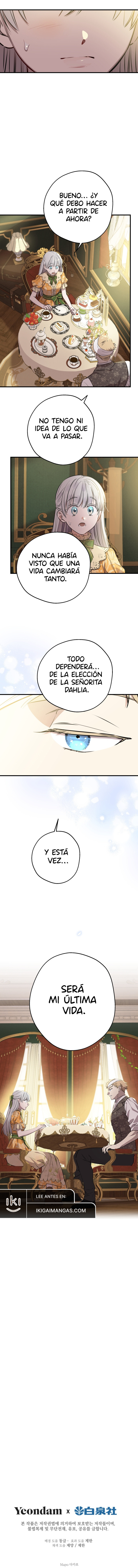 ¡Los personajes más fuertes del mundo están obsesionados conmigo! Capitulo 132 página 10