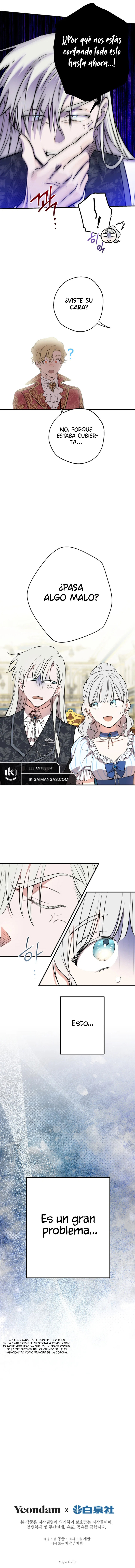¡Los personajes más fuertes del mundo están obsesionados conmigo! Capitulo 135 página 16