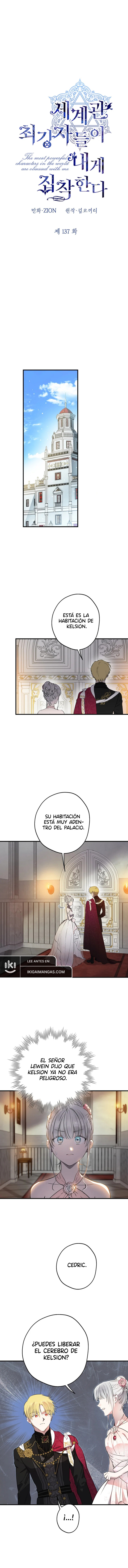 ¡Los personajes más fuertes del mundo están obsesionados conmigo! Capitulo 137 página 2