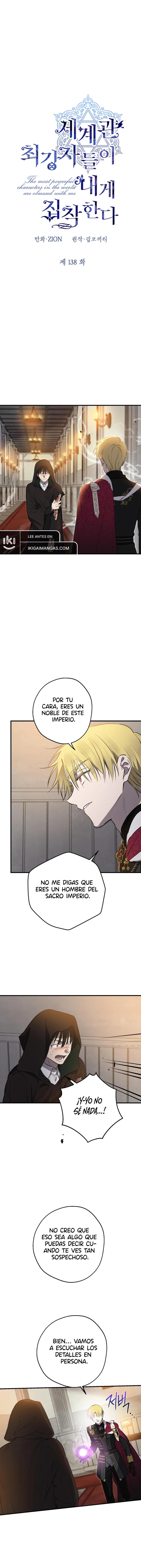 ¡Los personajes más fuertes del mundo están obsesionados conmigo! Capitulo 138 página 2