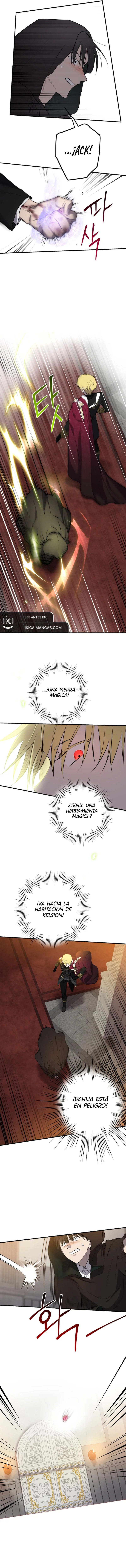 ¡Los personajes más fuertes del mundo están obsesionados conmigo! Capitulo 138 página 3