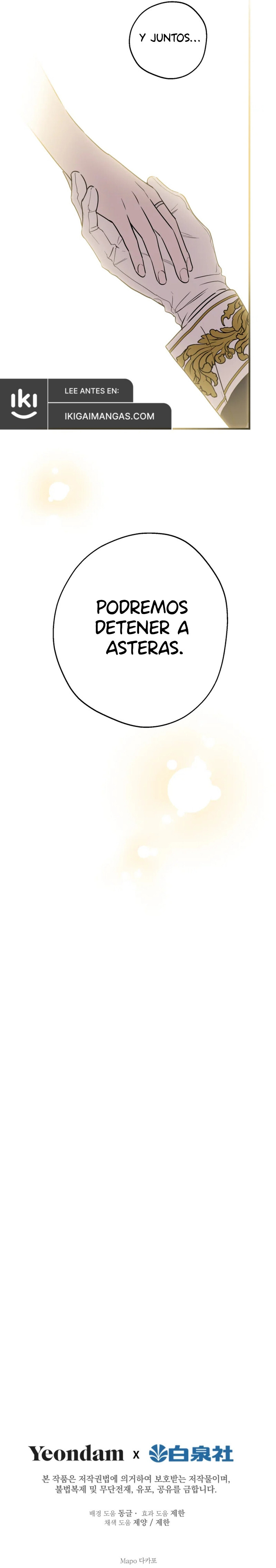 ¡Los personajes más fuertes del mundo están obsesionados conmigo! Capitulo 142 página 16
