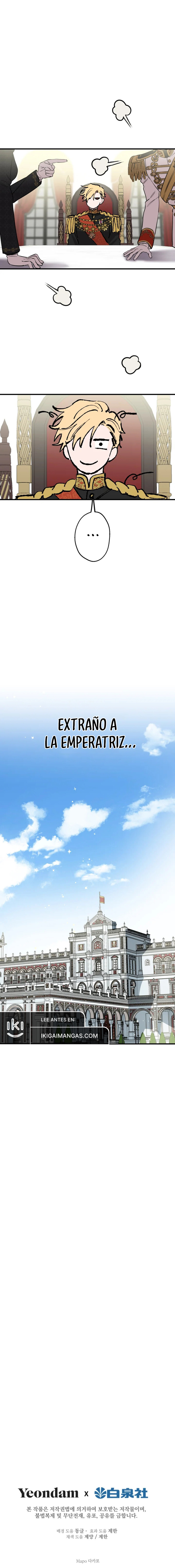 ¡Los personajes más fuertes del mundo están obsesionados conmigo! Capitulo 145 página 15
