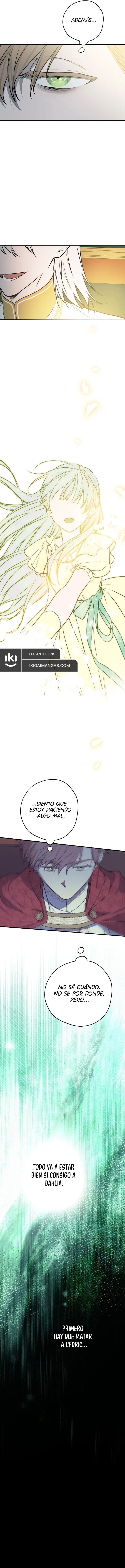 ¡Los personajes más fuertes del mundo están obsesionados conmigo! Capitulo 145 página 3