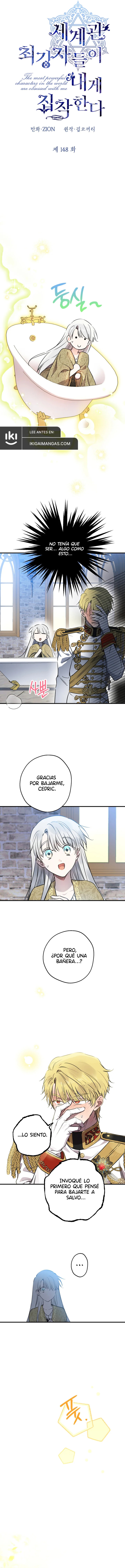 ¡Los personajes más fuertes del mundo están obsesionados conmigo! Capitulo 148 página 3