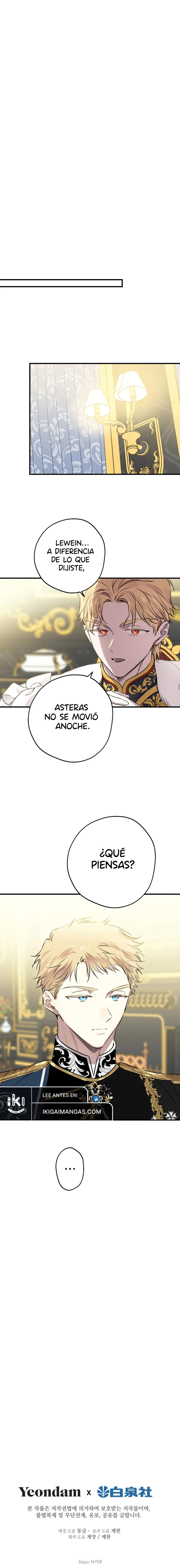 ¡Los personajes más fuertes del mundo están obsesionados conmigo! Capitulo 151 página 13