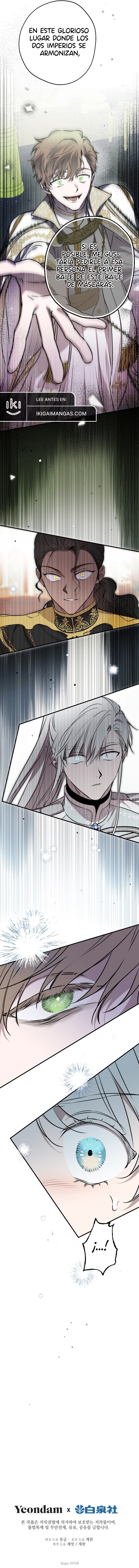 ¡Los personajes más fuertes del mundo están obsesionados conmigo! Capitulo 154 página 9