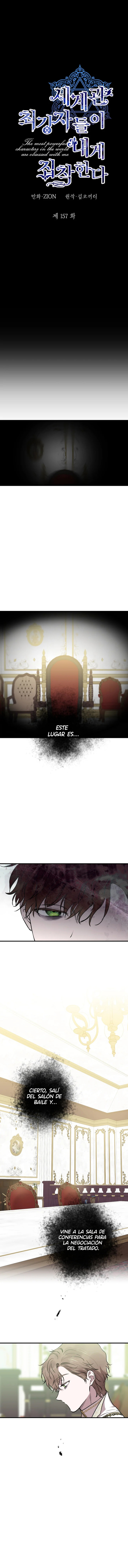 ¡Los personajes más fuertes del mundo están obsesionados conmigo! Capitulo 157 página 2