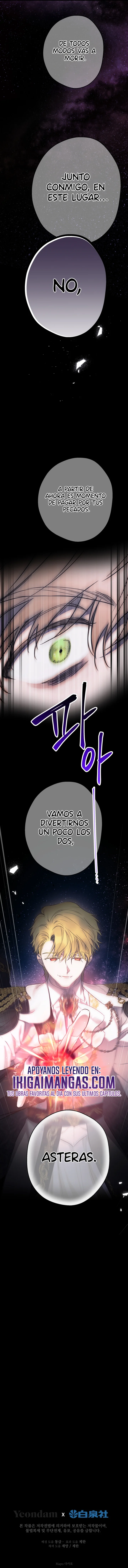 ¡Los personajes más fuertes del mundo están obsesionados conmigo! Capitulo 163 página 11