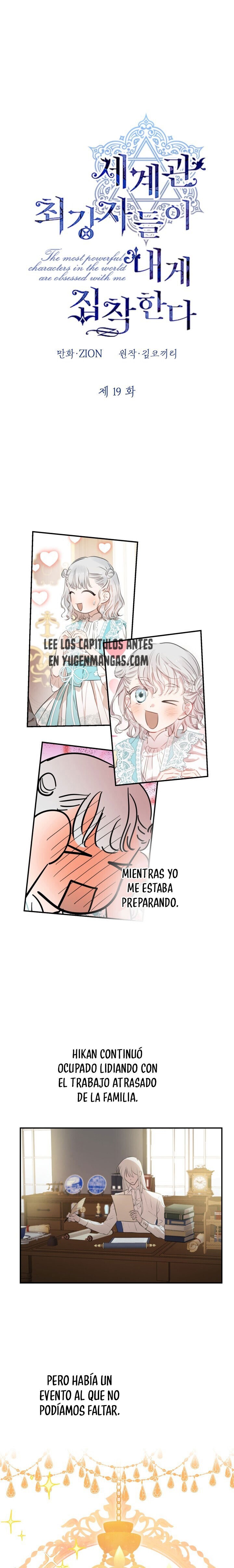 ¡Los personajes más fuertes del mundo están obsesionados conmigo! Capitulo 19 página 3