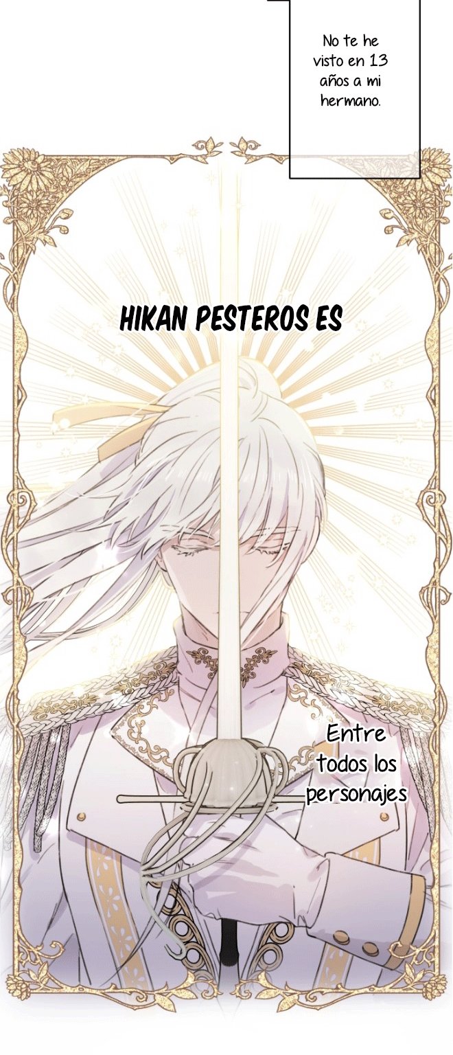 ¡Los personajes más fuertes del mundo están obsesionados conmigo! Capitulo 2 página 13