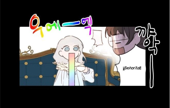 ¡Los personajes más fuertes del mundo están obsesionados conmigo! Capitulo 2 página 8