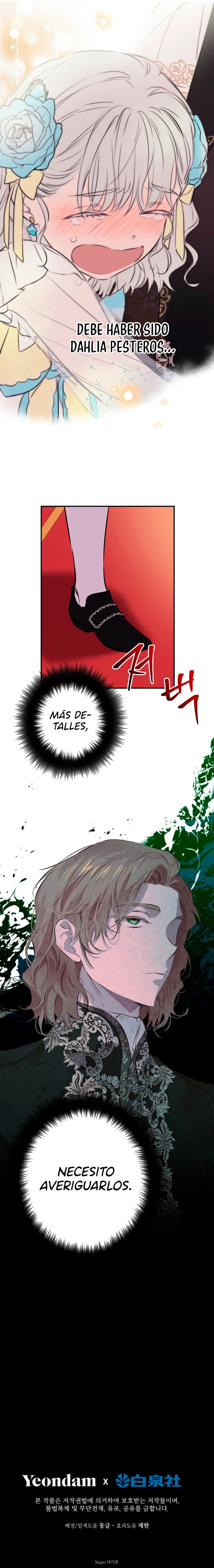 ¡Los personajes más fuertes del mundo están obsesionados conmigo! Capitulo 30 página 16