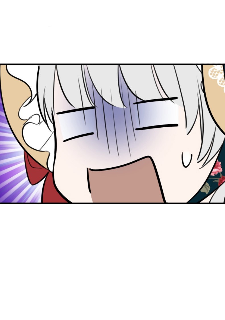 ¡Los personajes más fuertes del mundo están obsesionados conmigo! Capitulo 45 página 6