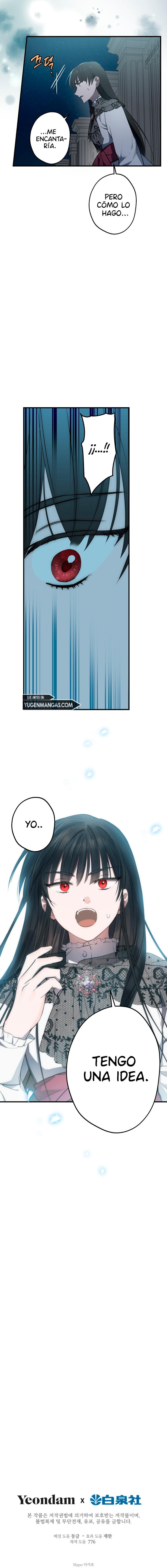 ¡Los personajes más fuertes del mundo están obsesionados conmigo! Capitulo 57 página 14