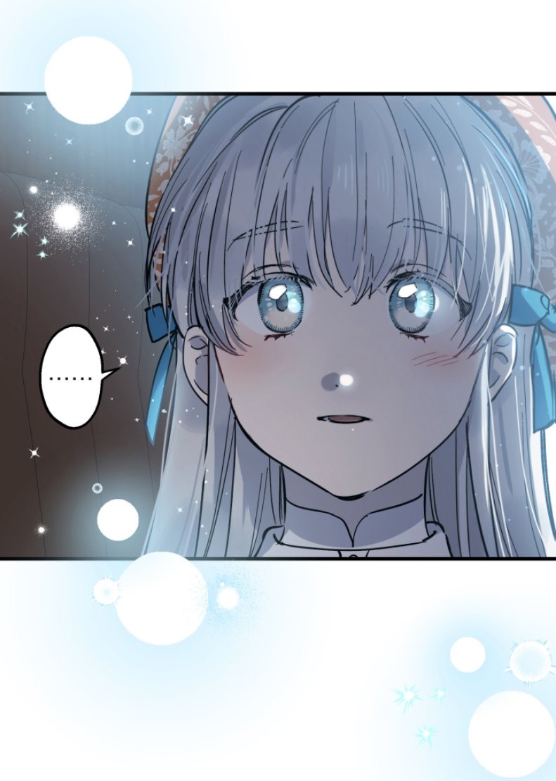 ¡Los personajes más fuertes del mundo están obsesionados conmigo! Capitulo 63 página 7