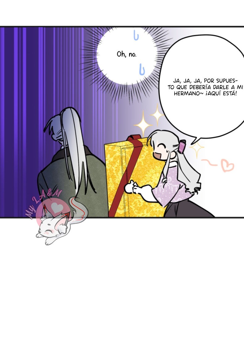 ¡Los personajes más fuertes del mundo están obsesionados conmigo! Capitulo 65 página 15