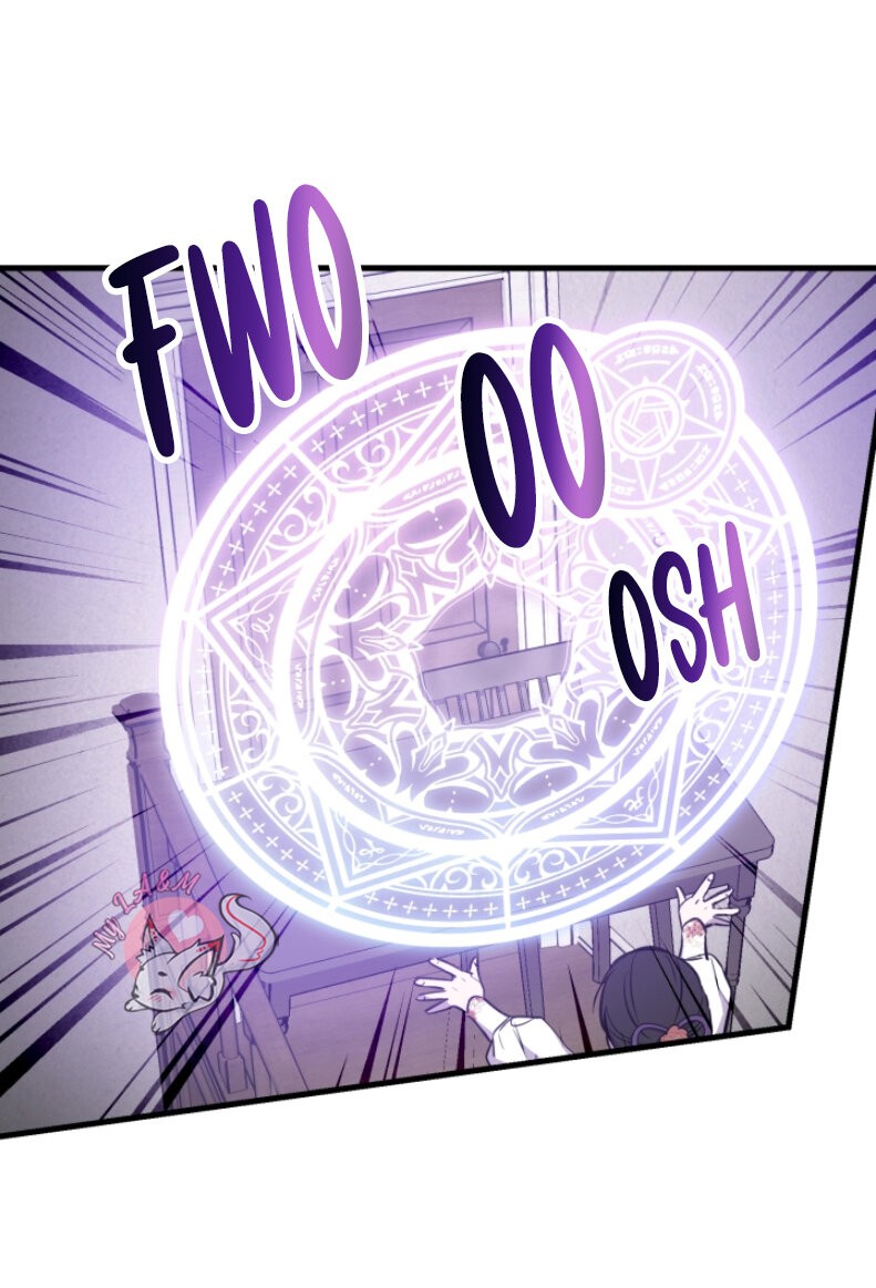 ¡Los personajes más fuertes del mundo están obsesionados conmigo! Capitulo 74 página 17