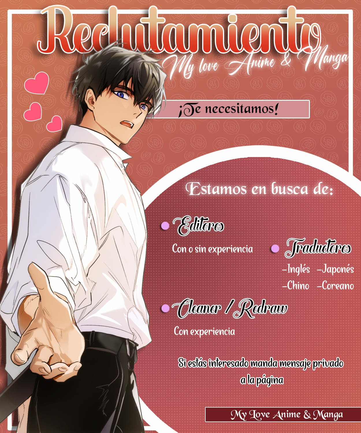 ¡Los personajes más fuertes del mundo están obsesionados conmigo! Capitulo 75 página 3
