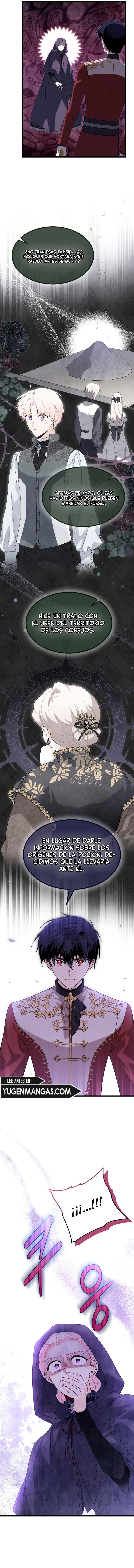 ¡Los personajes más fuertes del mundo están obsesionados conmigo! Capitulo 81 página 12