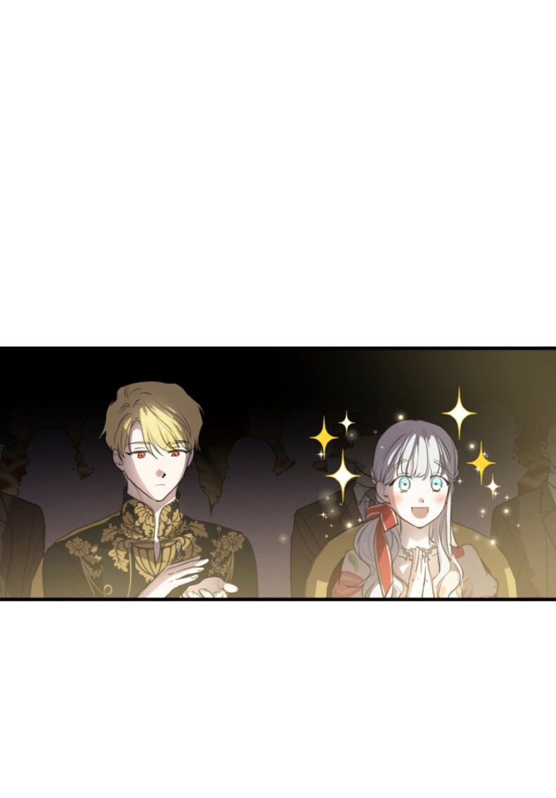 ¡Los personajes más fuertes del mundo están obsesionados conmigo! Capitulo 82 página 20