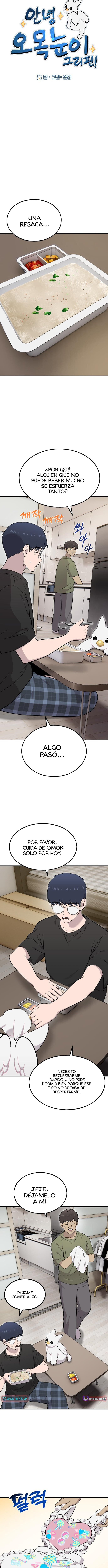 ¡Hola, Pequeño Grifo Peludo! Capitulo 16 página 5