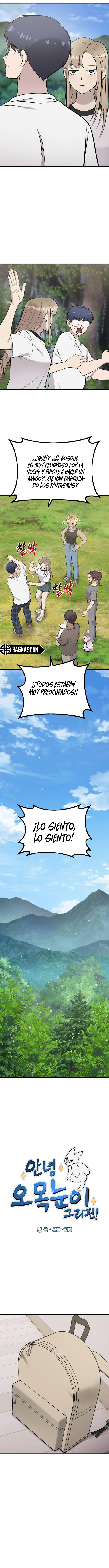 ¡Hola, Pequeño Grifo Peludo! Capitulo 30 página 3