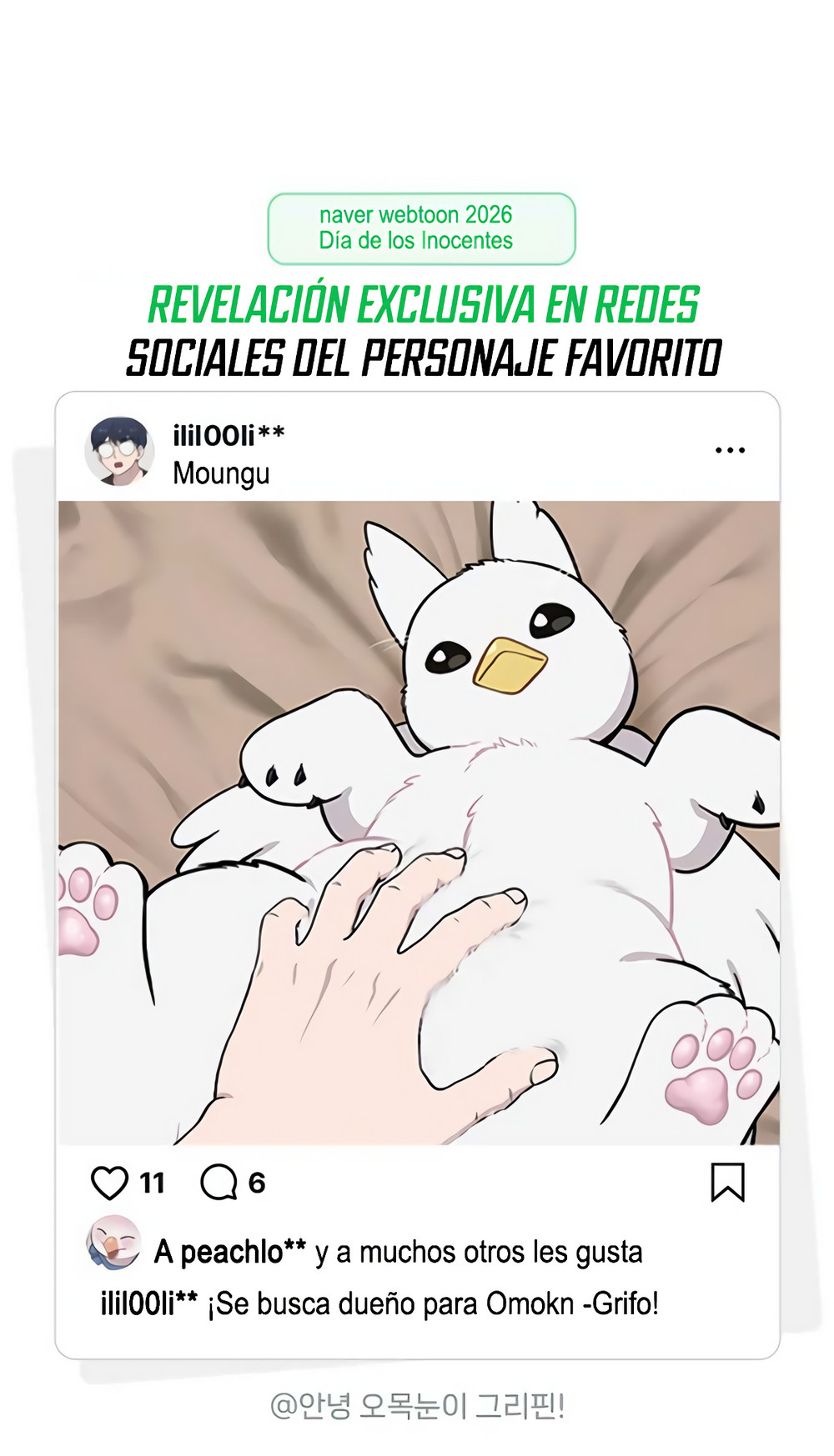 ¡Hola, Pequeño Grifo Peludo! Capitulo 38 página 18