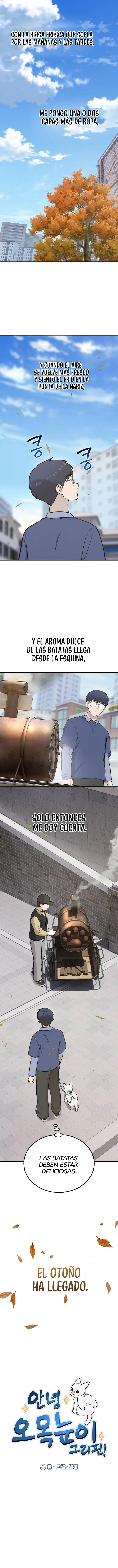 ¡Hola, Pequeño Grifo Peludo! Capitulo 47 página 2
