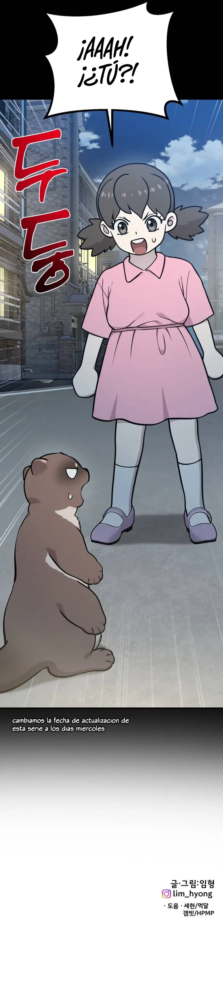 ¡Hola, Pequeño Grifo Peludo! Capitulo 52 página 13