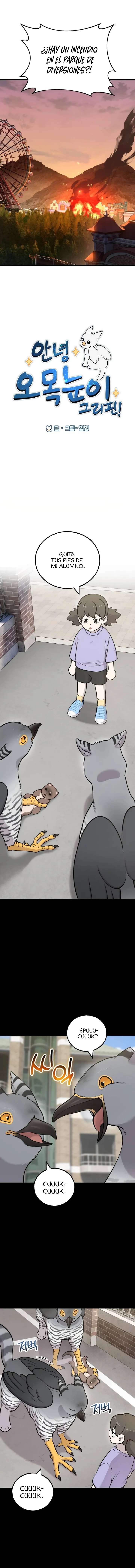 ¡Hola, Pequeño Grifo Peludo! Capitulo 54 página 6