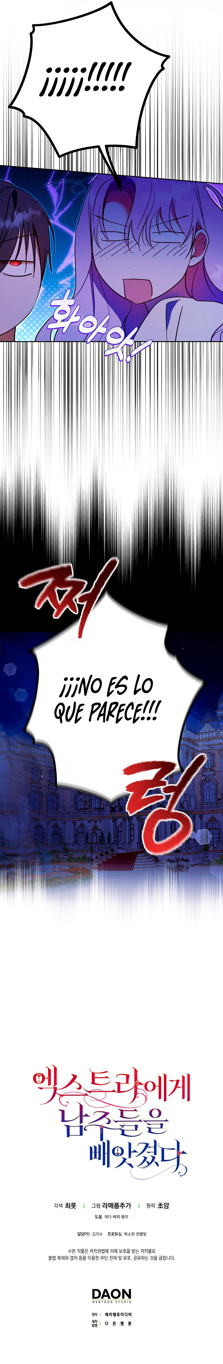 Los Protagonistas Masculinos Fueron Robados Por el Extra Capitulo 17 página 18