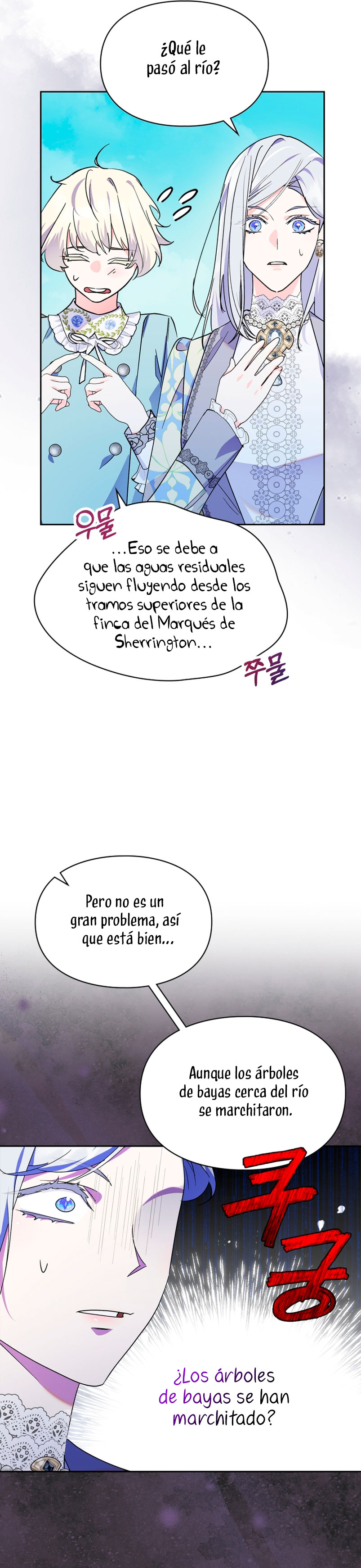 Me Convertí En La Sierva Del Tirano Capitulo 10 página 21