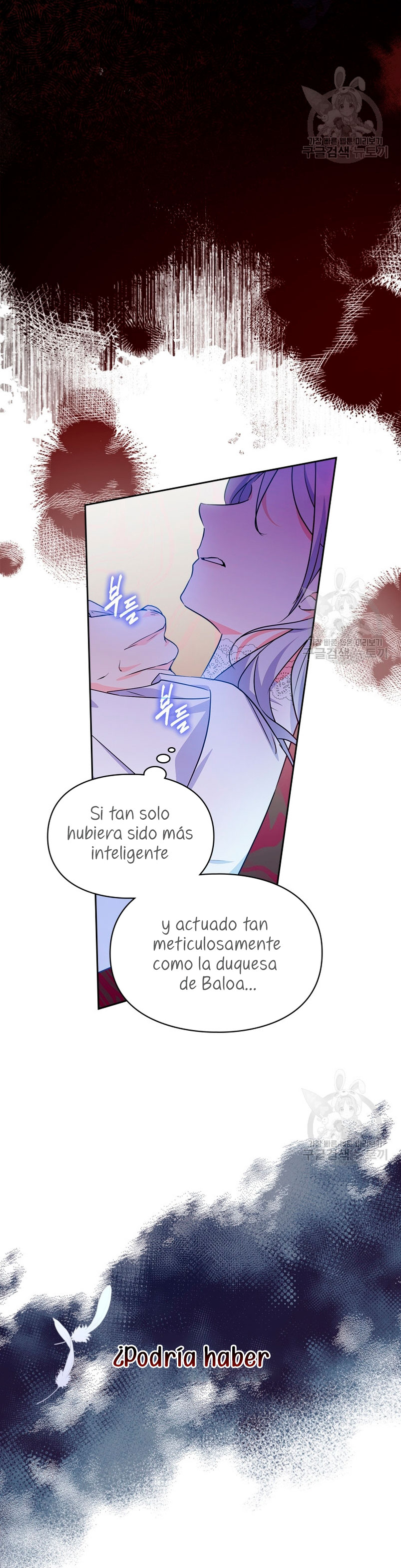 Me Convertí En La Sierva Del Tirano Capitulo 12 página 25