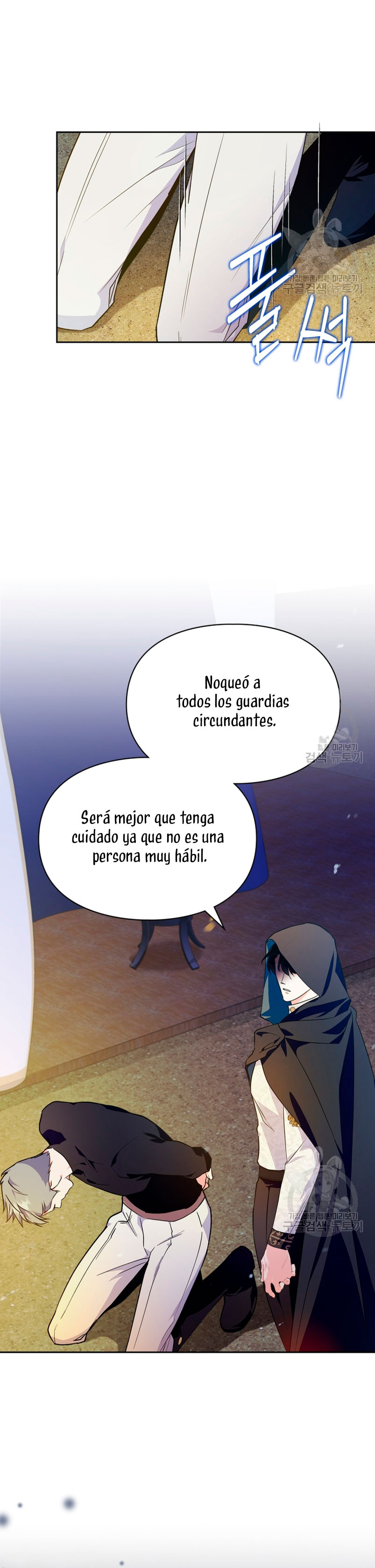 Me Convertí En La Sierva Del Tirano Capitulo 12 página 33