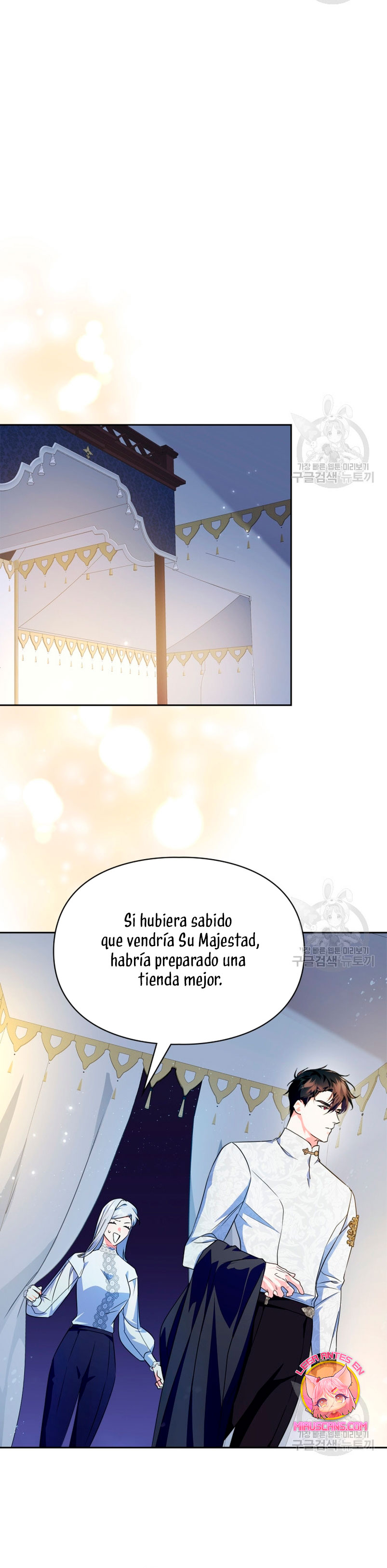 Me Convertí En La Sierva Del Tirano Capitulo 13 página 11
